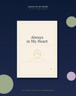 Always in My Heart Cat Loss and Memory Keepsake cover