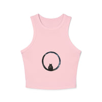  Cosmic Enigma Racerback Tank Top with a unique and eye-catching cosmic pattern