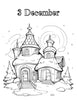 Blululi Christmas Advent Calendar Coloring Pages Bundle - 8.5 x 11 - inch digital download - Blululi