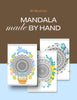 Blululi Easter Egg Mandala Coloring Pages - Printable PDF digital download - Blululi