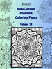 Blululi Hand - Drawn Mandala & Seamless Patterns Coloring Pages - 8.5 x 11 inches digital download - Blululi