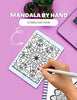 Blululi Hand - Drawn Mandala & Seamless Patterns Coloring Pages - 8.5 x 11 inches digital download - Blululi