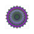 Intricate Purple & Green Mandala Poster Poster - Blululi