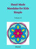 Kids’ Mandala Coloring Pages - 15 Designs - Printable PDF digital download - Blululi