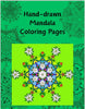 Mandala Coloring Pages - 16 Unique Hand - Drawn Designs digital download - Blululi