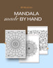 Mandala Coloring Pages Volume 6 - 8.5 x 11 inches digital download - Blululi